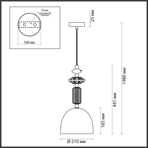 Подвесной светильник Odeon Light CANDY 4861/1C изображение в интернет-магазине Cramer Light фото 7