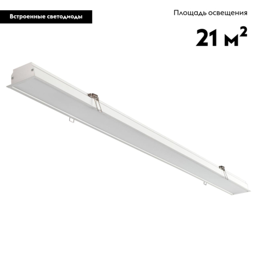 Встраиваемый светильник Novotech Iter 358824 изображение в интернет-магазине Cramer Light фото 2