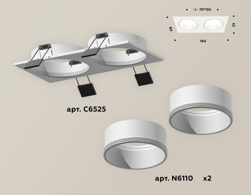 Встраиваемый светильник Ambrella Light Techno XC6525001 (C6525, N6110) изображение в интернет-магазине Cramer Light фото 2