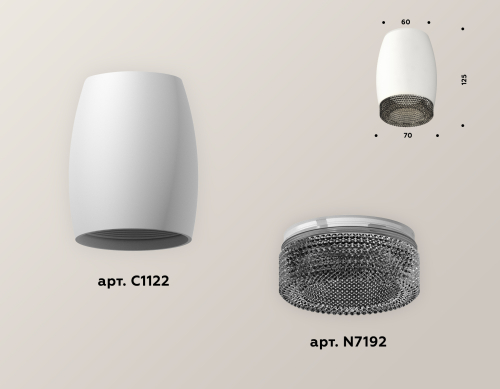 Накладной светильник Ambrella Light Techno XS1122011 (C1122, N7192) изображение в интернет-магазине Cramer Light фото 2
