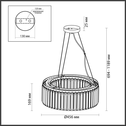 Подвесная люстра Odeon Light Vassa 4987/6 изображение в интернет-магазине Cramer Light фото 4