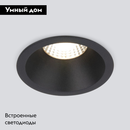 Встраиваемый светильник Elektrostandard Lin 4690389196805 a063926 изображение в интернет-магазине Cramer Light фото 2
