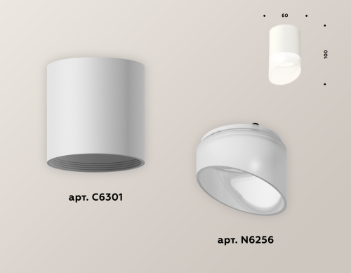 Накладной светильник Ambrella Light Techno XS6301066 (C6301, N6256) изображение в интернет-магазине Cramer Light фото 3