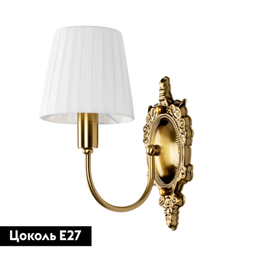 Бра Arte Lamp Gracie A7301AP-1PB дополнительное фото фото 2