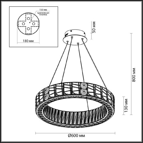 Подвесная люстра Odeon Light Version 5071/70L изображение в интернет-магазине Cramer Light фото 3