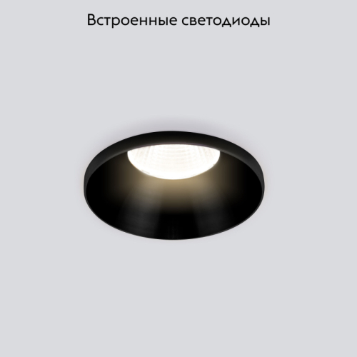 Встраиваемый светильник Elektrostandard Nuta 4690389177347 a056781 изображение в интернет-магазине Cramer Light фото 2