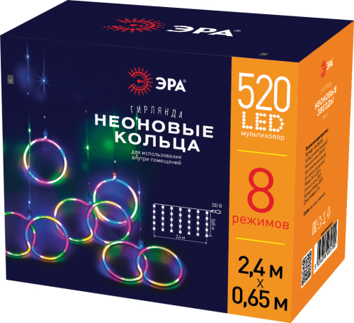 Гирлянда Эра ЕGNIG - RI Б0051878 дополнительное фото