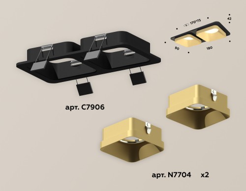 Встраиваемый светильник Ambrella Light Techno XC7906004 (C7906, N7704) изображение в интернет-магазине Cramer Light фото 2