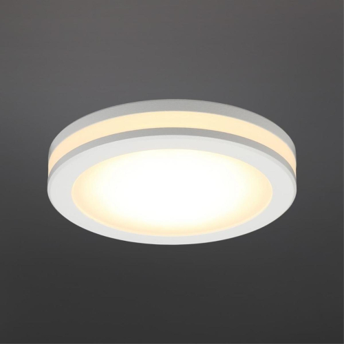 Встраиваемый светильник Aployt Nastka APL.0013.09.05 изображение в интернет-магазине Cramer Light фото 3