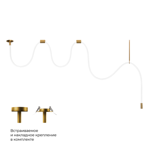 Потолочный светильник Loft IT Thread 10388B Brass изображение в интернет-магазине Cramer Light фото 3