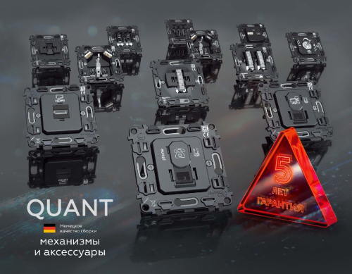 Механизм светорегулятора универсального Ambrella Volt Quant VM136 дополнительное фото фото 2
