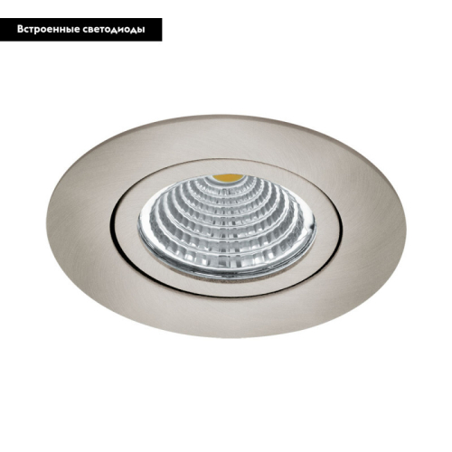 Встраиваемый светильник EGLO 98307 изображение в интернет-магазине Cramer Light фото 2