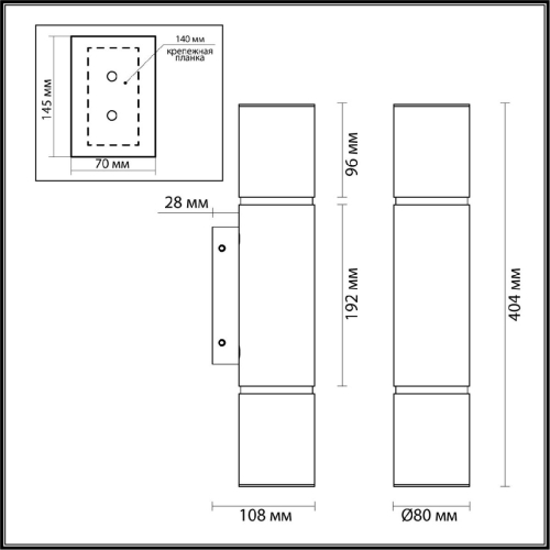 Настенный светильник Odeon Light Marbella 6674/12WL изображение в интернет-магазине Cramer Light фото 5