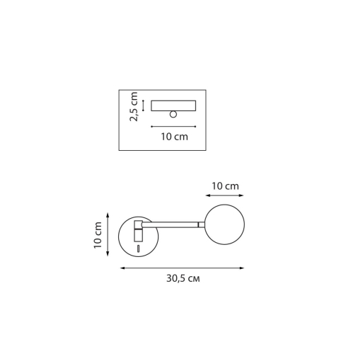 Бра Lightstar Loft 765667 дополнительное фото фото 2