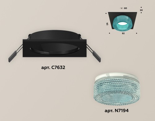 Встраиваемый светильник Ambrella Light Techno XC7632023 (C7632, N7194) изображение в интернет-магазине Cramer Light фото 2