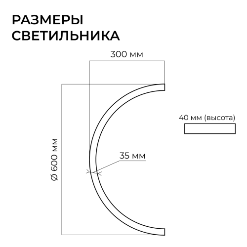 Подвесной светильник Apeyron OLA R30-061 изображение в интернет-магазине Cramer Light фото 11