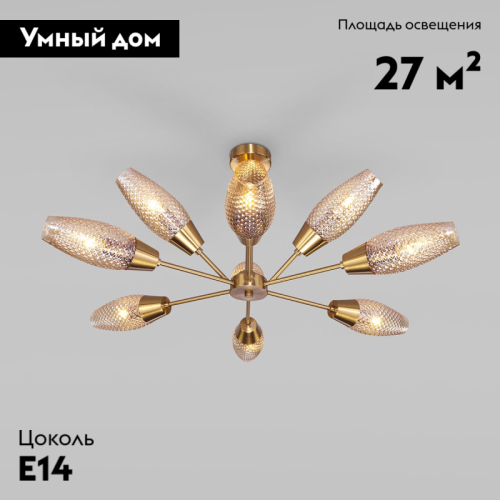 Потолочная люстра Eurosvet Thalia 60140/9 золото изображение в интернет-магазине Cramer Light фото 2