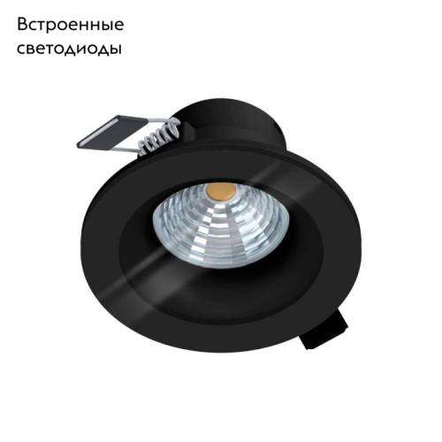 Встраиваемый светильник Eglo Salabate 99494 изображение в интернет-магазине Cramer Light фото 2