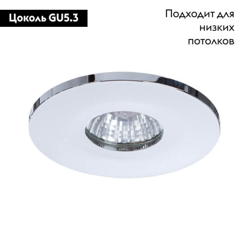 Встраиваемый светильник Divinare Simplex 1855/02 PL-1 изображение в интернет-магазине Cramer Light фото 2