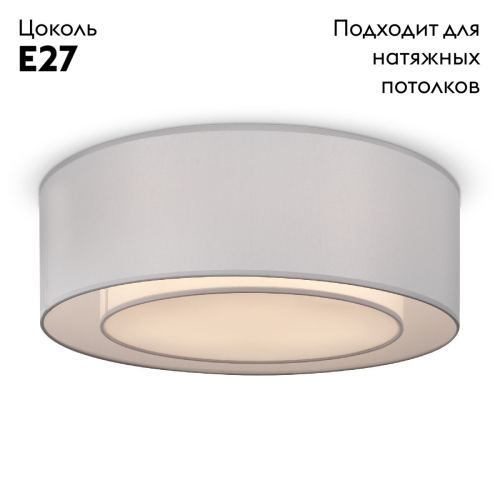 Потолочный светильник Maytoni Bergamo MOD617CL-04GR изображение в интернет-магазине Cramer Light фото 2