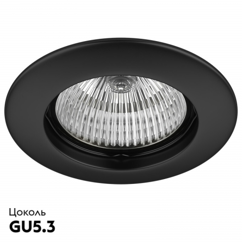 Встраиваемый светильник Lightstar Teso Fix 011077 изображение в интернет-магазине Cramer Light фото 3