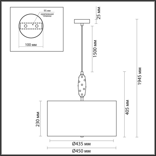 Подвесной светильник Odeon Light Pollen 5424/5 изображение в интернет-магазине Cramer Light фото 6