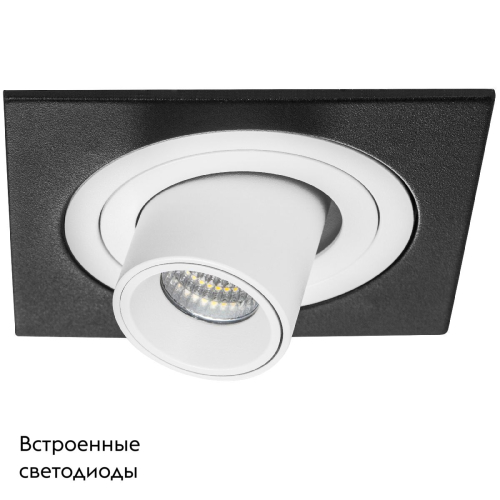 Встраиваемый светильник Lightstar Intero (217517+217162) i517162 изображение в интернет-магазине Cramer Light фото 2