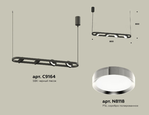 Подвесной светильник Ambrella Light Traditional (C9164, N8118) XB9164101 изображение в интернет-магазине Cramer Light фото 2