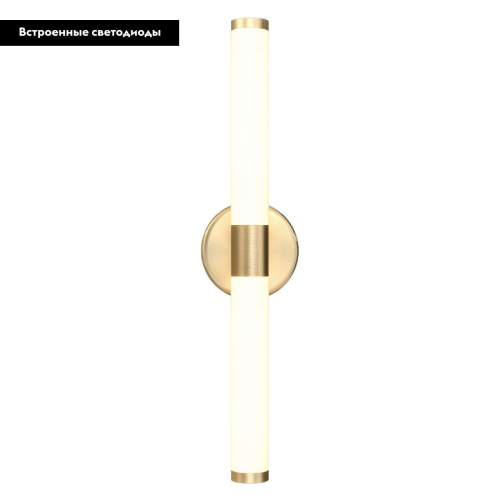 Бра Maytoni Technical Axis MOD106WL-L10G3K дополнительное фото фото 2