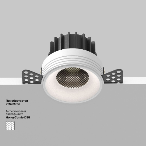 Встраиваемый светильник Maytoni Round DL058-12W4K-TRS-W изображение в интернет-магазине Cramer Light фото 3