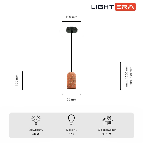 Подвесной светильник Lightera Parana LE147L-18P изображение в интернет-магазине Cramer Light фото 5