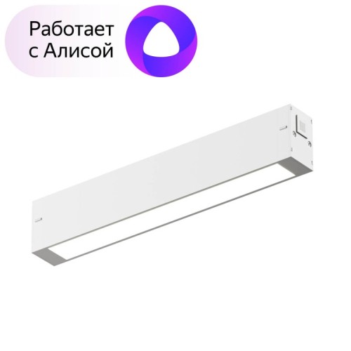 Трековый светильник Denkirs Smart DK8003-WH изображение в интернет-магазине Cramer Light