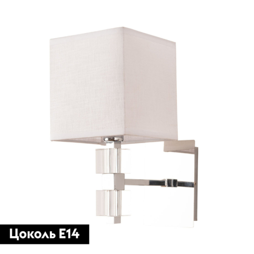 Бра Arte Lamp North A5896AP-1CC дополнительное фото фото 2