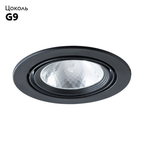 Встраиваемый светильник Arte Lamp A6664PL-1BK изображение в интернет-магазине Cramer Light фото 3
