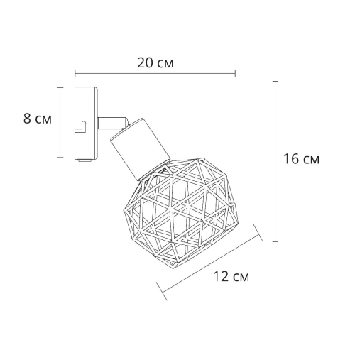 Спот Arte Lamp Sospiro A6141AP-1BK изображение в интернет-магазине Cramer Light фото 3