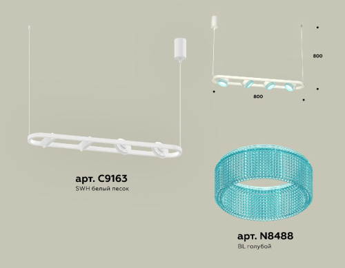 Подвесной светильник Ambrella Light Traditional (C9163, N8488) XB9163201 изображение в интернет-магазине Cramer Light фото 2