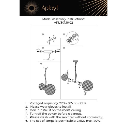 Подвесной светильник Aployt Patunia APL.301.16.02 изображение в интернет-магазине Cramer Light фото 2