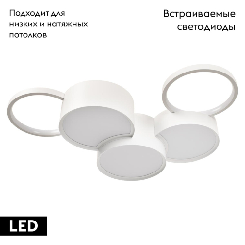 Потолочная люстра Loft IT Pin 10317/5 White изображение в интернет-магазине Cramer Light фото 2