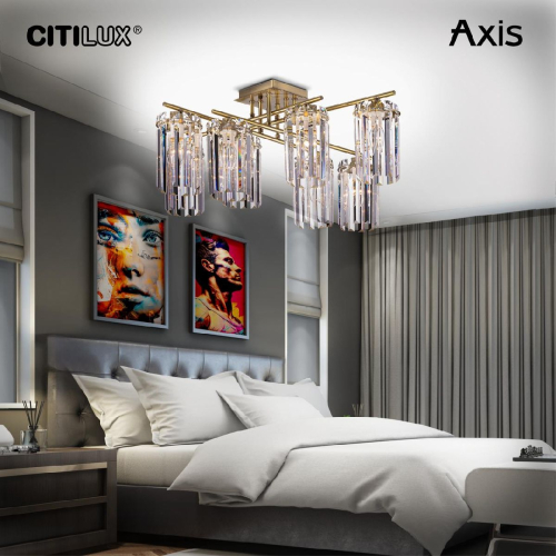 Потолочная люстра Citilux Axis CL313283 изображение в интернет-магазине Cramer Light фото 5