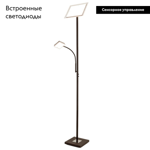 Торшер Citilux Харди CL802015 изображение в интернет-магазине Cramer Light фото 2