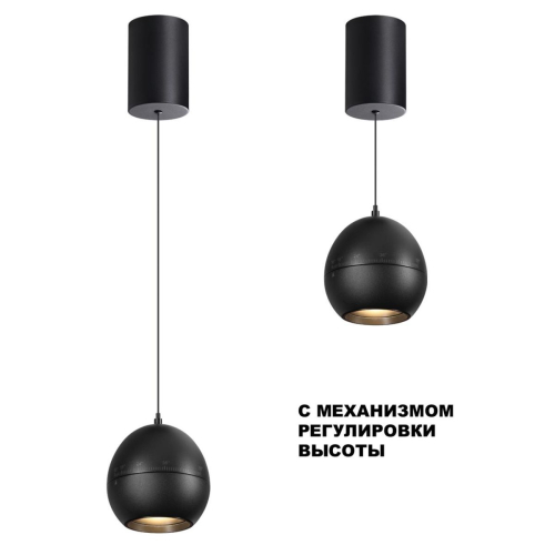 Подвесной светодиодный светильник Novotech Over Sfero 359342 изображение в интернет-магазине Cramer Light фото 5