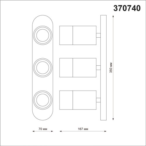 Спот Novotech FLAХ 370740 изображение в интернет-магазине Cramer Light фото 3