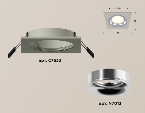 Встраиваемый светильник Ambrella Light Techno XC7633003 (C7633, N7012) изображение в интернет-магазине Cramer Light фото 2