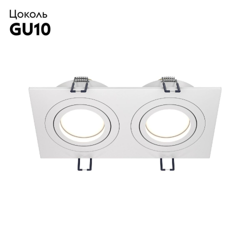 Встраиваемый светильник Maytoni Atom DL024-2-02W изображение в интернет-магазине Cramer Light фото 3