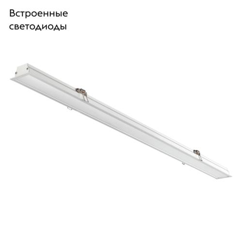 Встраиваемый светильник Novotech Iter 358822 изображение в интернет-магазине Cramer Light фото 2