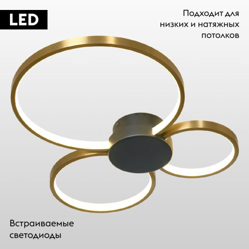 Потолочная люстра Lussole Lowell LSP-7112 изображение в интернет-магазине Cramer Light фото 2