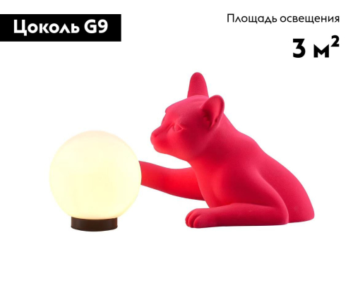 Настольная лампа Moderli Monya V11678-TL изображение в интернет-магазине Cramer Light фото 2