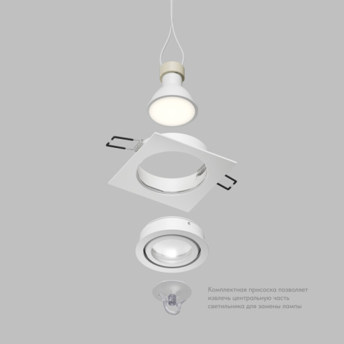 Точечный светильник влагозащищенный Denkirs Hydro DK2111-WH изображение в интернет-магазине Cramer Light фото 4