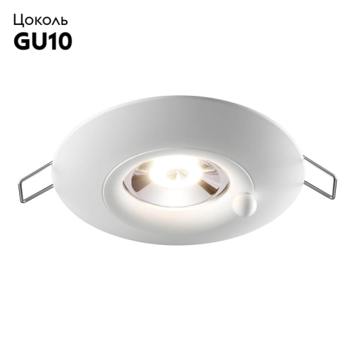 Встраиваемый влагозащищенный светильник Novotech Water 370789 изображение в интернет-магазине Cramer Light фото 2