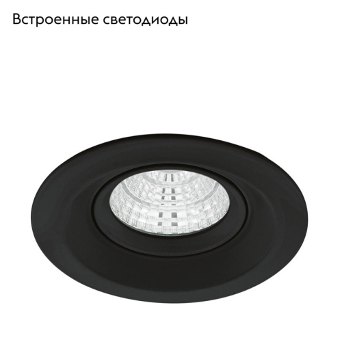 Встраиваемый светильник EGLO 61551 изображение в интернет-магазине Cramer Light фото 3